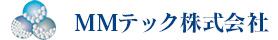 MMテック株式会社